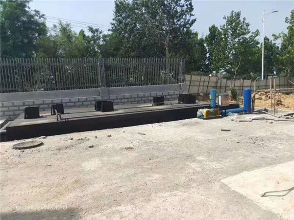 一體化污水處理設備 一體化污水處理設備