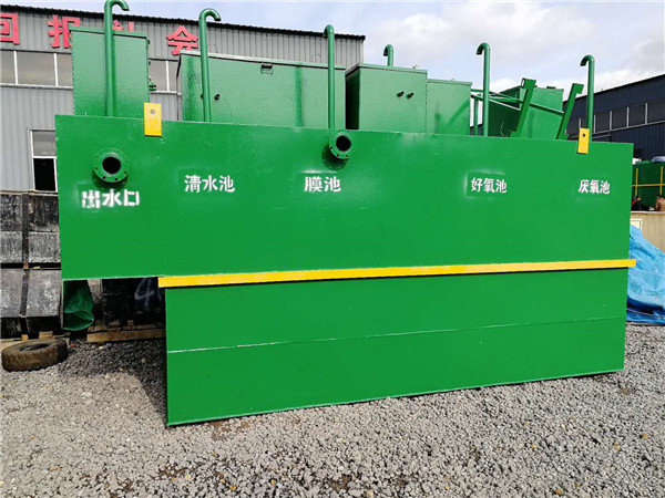 養殖場廢水處理設備 養殖場廢水處理設備
