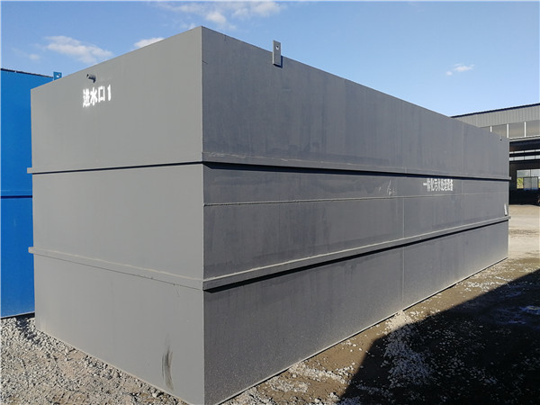 生活污水處理設備 生活污水處理設備