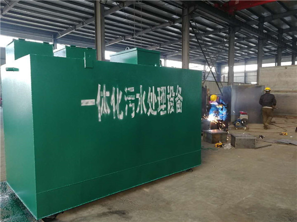 MBR膜生物反應器 MBR膜生物反應器