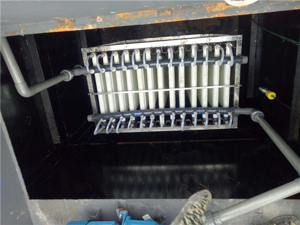 MBR膜生物反應器 MBR膜生物反應器