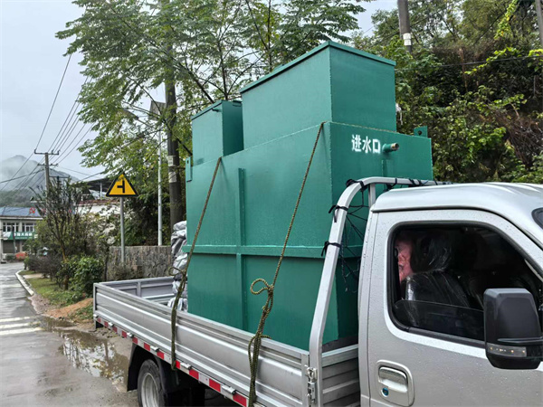 一體化酸堿中和池 一體化酸堿中和池